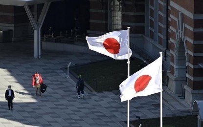 Japan to study health impact of PFAS chemicals amid concern