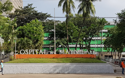 <p>Ospital ng Maynila <em>(Photo courtesy of Ospital ng Maynila Facebook)</em></p>