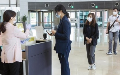 Daily infections top 70K as South Korea faces 'new virus wave'