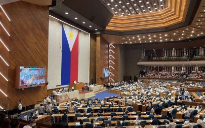 <p>Session hall of the House of Representatives <em>(PNA file photo)</em></p>