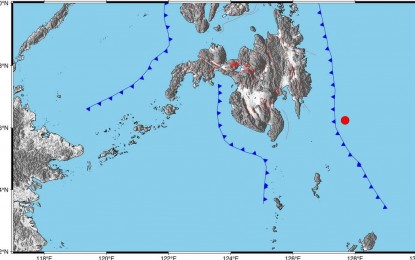 <p><em>Image grabbed from Phivolcs' Facebook page</em></p>