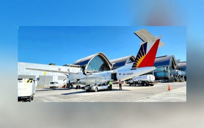 <p>(<em>Photo courtesy of Philippine Airlines</em>)</p>