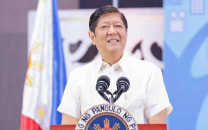 <p>President Ferdinand R. Marcos Jr.</p>