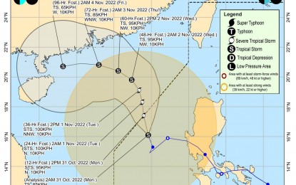 <p>(<em>Image courtesy of PAGASA</em>)</p>