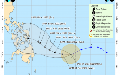 <p><em>(Image courtesy of PAGASA-DOST)</em></p>