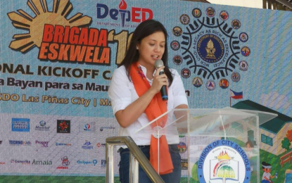 <p>Las Piñas Rep. Camille Villar <em>(PNA file photo)</em></p>