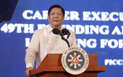 <p>President Ferdinand R. Marcos Jr. <em>(File photo)</em></p>