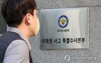 High-ranking intelligence officer quizzed over Itaewon deaths