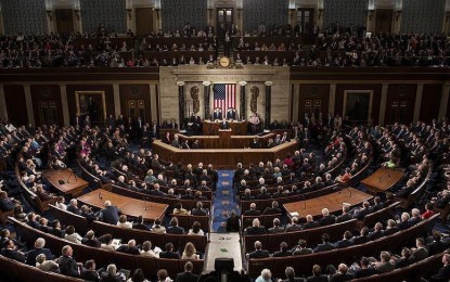 <p>US Congress <em>(Anadolu file photo)</em></p>