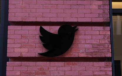 <p> Twitter Headquarters in NYC <em>(Anadolu)</em></p>