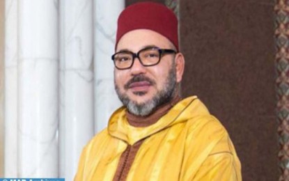 <p>Morocco King Mohammed VI<em> (Photo from MAP) </em></p>