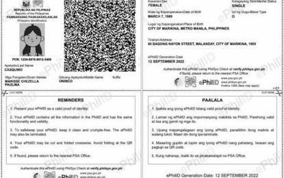 <p><strong>DIGITAL VERSION</strong>. The Philippine Statistics Authority (PSA) in Negros Oriental has so far distributed the printed form of the national identification card or ePhilID, to more than 36,000 PhilSys registrants in the province. The ePhilID has the same functionality and validity as the physical national ID card that can be used immediately by its owner while awaiting the delivery of the physical national ID card. <em>(Photo courtesy of the PSA website)</em></p>