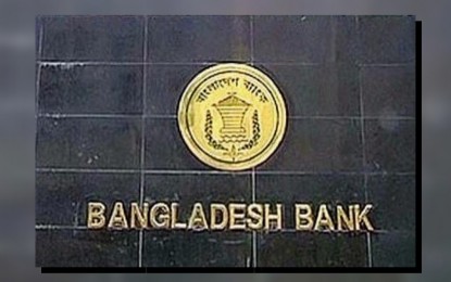 <p>Bangladesh Bank <em>(Contributed photo)</em></p>
