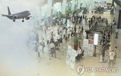 <p><strong>EXCLUDED.</strong> South Korea is not included in the list of countries that allowed for Chinese group tourists.  Many have viewed this move of China as a form of complaint.  <em>(Yonhap)</em></p>