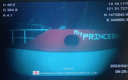 <p><strong>SUNKEN SHIP. </strong>The sunken ship MT Princess Empress has been found in the waters of Oriental Mindoro province through the remotely operated vehicle (ROV) Hakuyo of Japan. Oriental Mindoro Governor Humerlito Dolor said this is an important development as they can now plan a clear course of action on how to stop the oil spill.<em> (Photo grabbed from Gov. Humerlito Dolor Facebook page) </em></p>