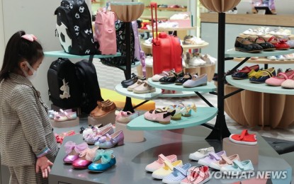 <p>Children's products are displayed at a department store in southern Seoul, in this file photo taken Feb. 23, 2023.<em> (Yonhap)</em></p>