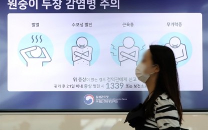 <p><strong>FIRST LOCAL CASE.</strong> A sign displaying symptoms of monkeypox is displayed at Incheon International Airport, west of Seoul, in this July 2022  photo. The Korea Disease Control and Prevention Agency confirmed the nation's first locally transmitted case of monkeypox on Saturday (April 8, 2023). <em>(Yonhap)</em></p>