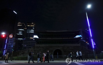 <p><strong>LIGHTS OFF.</strong> The historic Sungnyemun (Namdaemun) gate in Seoul, South Korea goes dark to mark World Earth Day on Saturday (April 22, 2023). It was one of three main gates during the Joseon era, used to greet important foreign visitors and keep invaders and dangerous animals out. <em>(Yonhap)</em></p>
