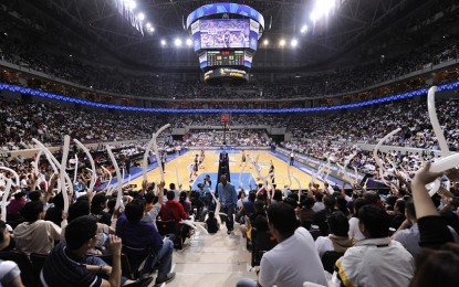 <p>Mall of Asia Arena, Pasay City <em>(Courtesy of FIBA)</em></p>