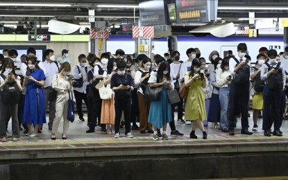 <p>Tokyo, the most populated city in the world <em>(Photo by David Mareuil/Anadolu Agency) </em></p>
