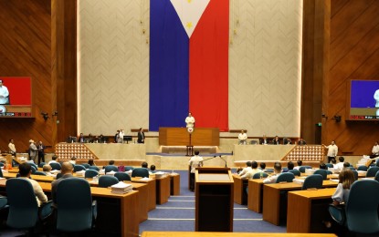 <p>House session hall <em>(Photo courtesy of Office of Speaker Romualdez)</em></p>