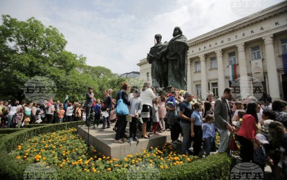 Public figures address Bulgarians on May 24 celebrations