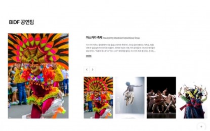 <p><strong>MASSKARA IN KOREA</strong>. The Bacolod City Masskara dancers (left) featured on the website of the Busan International Dance Festival. A 10-member contingent will perform during the three-day festival in Busan Metropolitan City, South Korea on June 2-4, 2023. <em>(Image courtesy of Councilor Em Ang)</em></p>