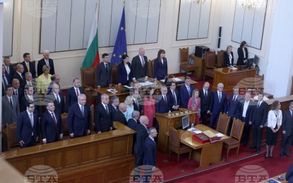 Parliament votes in office Denkov Cabinet