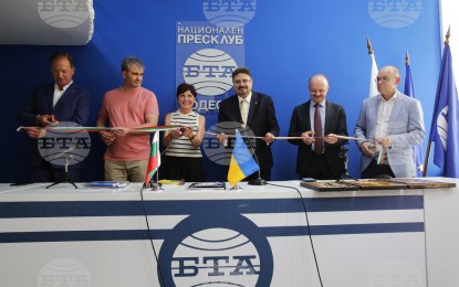 <p>BTA opens a press club in Odessa, Ukraine, June 24, 2023 <em>(BTA Photo)</em></p>