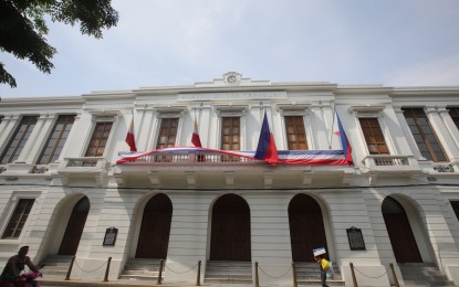 <p><strong>FULLY AWARDED</strong>. The Bureau of the Treasury on Tuesday (Dec. 5, 2023) fully awards the re-issued 10-year Treasury bonds. The T-bond fetched an average rate of 6.224 percent. <em>(PNA file photo)</em></p>