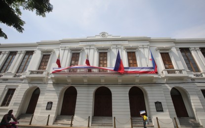 PH launches 3-tranche US dollar bond offering