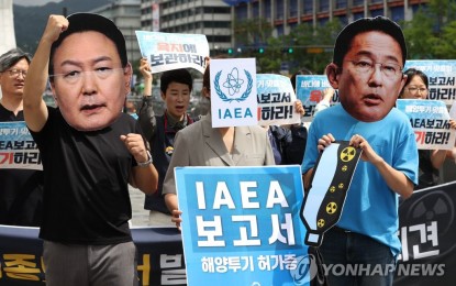 US welcomes IAEA report on release of Japan's treated water
