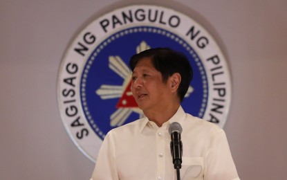 Marcos: PH still looking into US request to host Afghan nationals