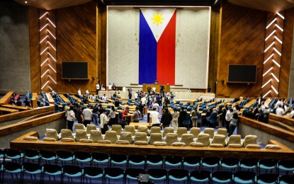 House official: RTVM to direct PBBM's 2nd SONA