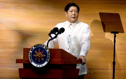 [FULL COPY] PBBM's second State of the Nation Address