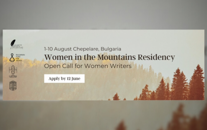 1st Women in Mountains residency to host 10 female writers 