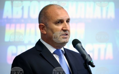 <p>President Rumen Radev<em> (BTA photo)</em></p>