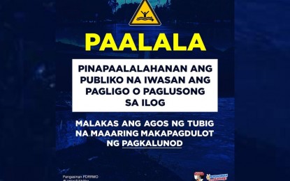 <p><strong>WARNING</strong>. The Pangasinan Provincial Disaster Risk Reduction and Management Office issues this warning on July 31, 2023. This was after three minors drowned in the province over the weekend in the wake of the bad weather. <em>(Infographic courtesy of Pangasinan PDRRMO)</em></p>