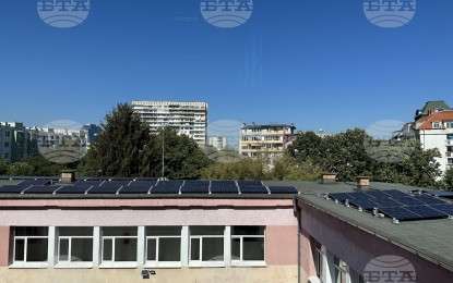 Another school in Sofia produces its own electricity