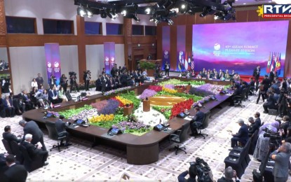 <p>43rd ASEAN Summit in Jakarta, Indonesia <em>(Photo courtesy of PND/PNA)</em></p>