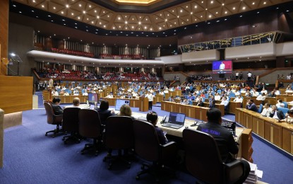 <p><strong>MISSION ACCOMPLISHED.</strong> House of Representatives Speaker Ferdinand Martin G. Romualdez delivers his closing message at the plenary before Congress went on a month-long recess after the approval of the PHP5.768 trillion 2024 national budget on Wednesday night (Sept. 27, 2023). Romualdez reported a 100 percent approval of the 20 LEDAC priority bills three months ahead of time. <em>(Photo from House of Representatives website)</em></p>