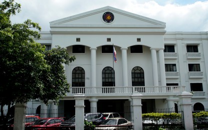 <p>Department of Budget and Management main office in Manila <em>(File photo)</em></p>