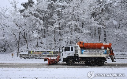 Heavy snowfall disrupts Winter Youth Olympics in eastern S. Korea