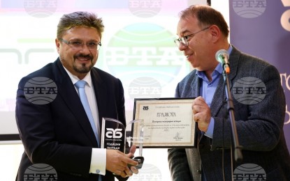 BTA honored by Sofia City Library for presenting literary heritage