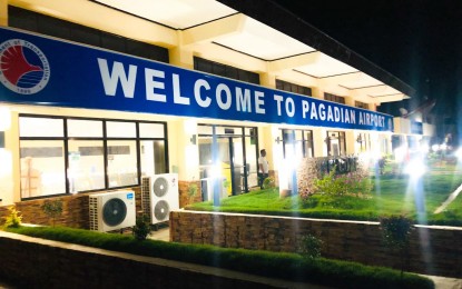 <p>Pagadian Airport <em>(Photo courtesy of Asenso Pagadian)</em></p>