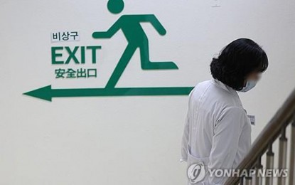 <p>A doctor at a general hospital in the southeastern city of Daegu, South Korea on March 21, 2024.<em> (Yonhap)</em></p>