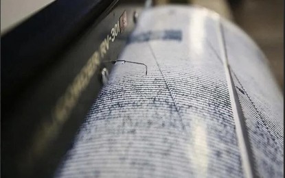 4 dead as 7.4 magnitude quake hits Taiwan