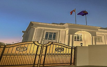 <p>Philippine Embassy in Doha, Qatar<em> (Facebook)</em></p>