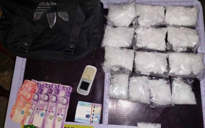 <p><strong>DRUG HAUL.</strong> The evidence seized by anti-drug operatives from a 35-year-old major supplier of illegal drugs during their operation on Monday (April 22, 2024). The suspect operates in various cities and neighboring towns in Cebu province, according to Mandaue City Police Intelligence Unit chief Lt. Col. Wilfredo Alarcon. <em>(Contributed photo)</em></p>