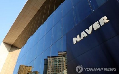 Naver Q1 net income soars 1,171.9% on growth of major businesses